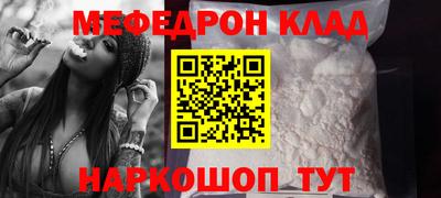 дмт Пушкино