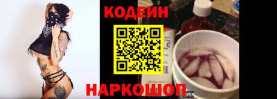 скорость Пыть-Ях