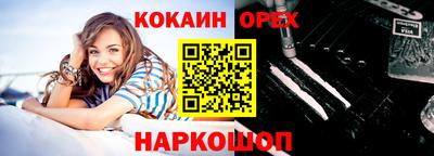 дмт Пушкино