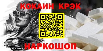 скорость Пыть-Ях