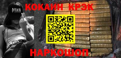 дмт Пушкино