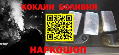 дмт Пушкино
