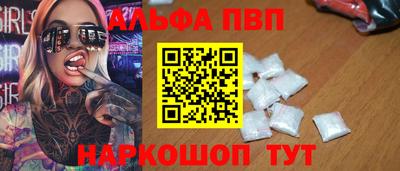 дмт Пушкино