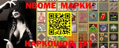скорость Пыть-Ях