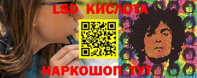 скорость Пыть-Ях