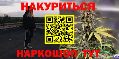 спайс Пугачёв