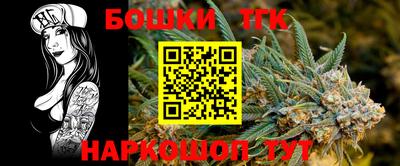 скорость Пыть-Ях
