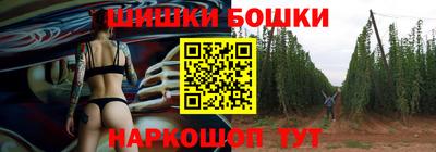скорость Пыть-Ях