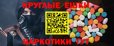 скорость Пыть-Ях