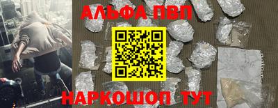 дмт Пушкино