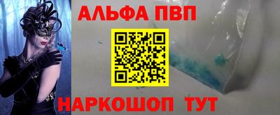 дмт Пушкино