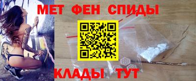 скорость Пыть-Ях