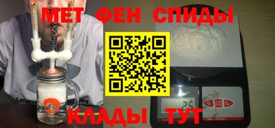 дмт Пушкино