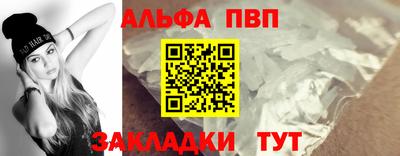 дмт Пушкино