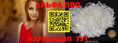 скорость Пыть-Ях