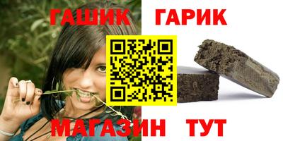 скорость Пыть-Ях