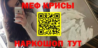 дмт Пушкино
